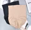 breahable-high-waisted-shaping-panties-new-silicone-design