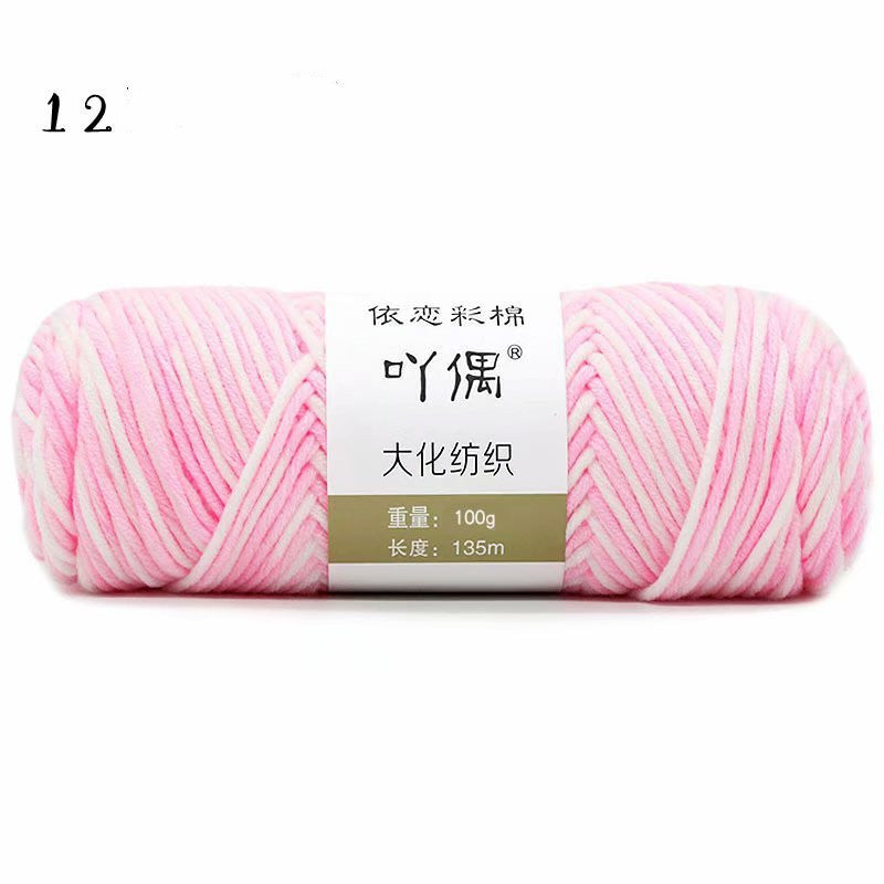 8-strand-gradient-milk-cotton-hand-knit-medium-thickness