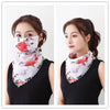summer-thin-hanging-ear-gauze-scarf-multifunctional-&-stylish